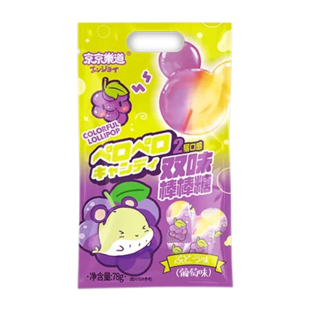 Jing Jing Le Dao Colourful Lollipop (Grape Flavour) 京京樂道 雙味棒棒糖 (葡萄味) - Best Before: 01/12/2026