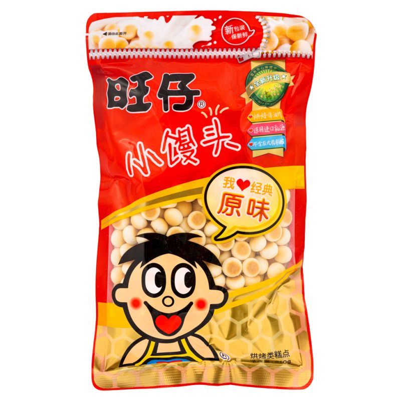 Want Want Mantou Small Baked Buns (Original Flavour) 旺仔 小饅頭 (原味)
