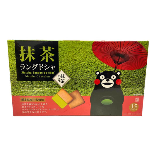 Fundodai Matcha Langue De Chat Cookies 抹茶ラングドシャ