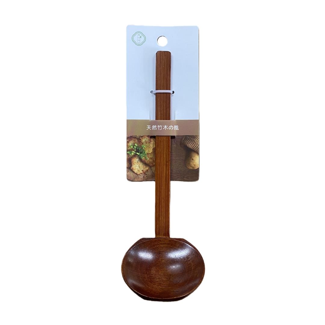 Wooden Ramen Spoon