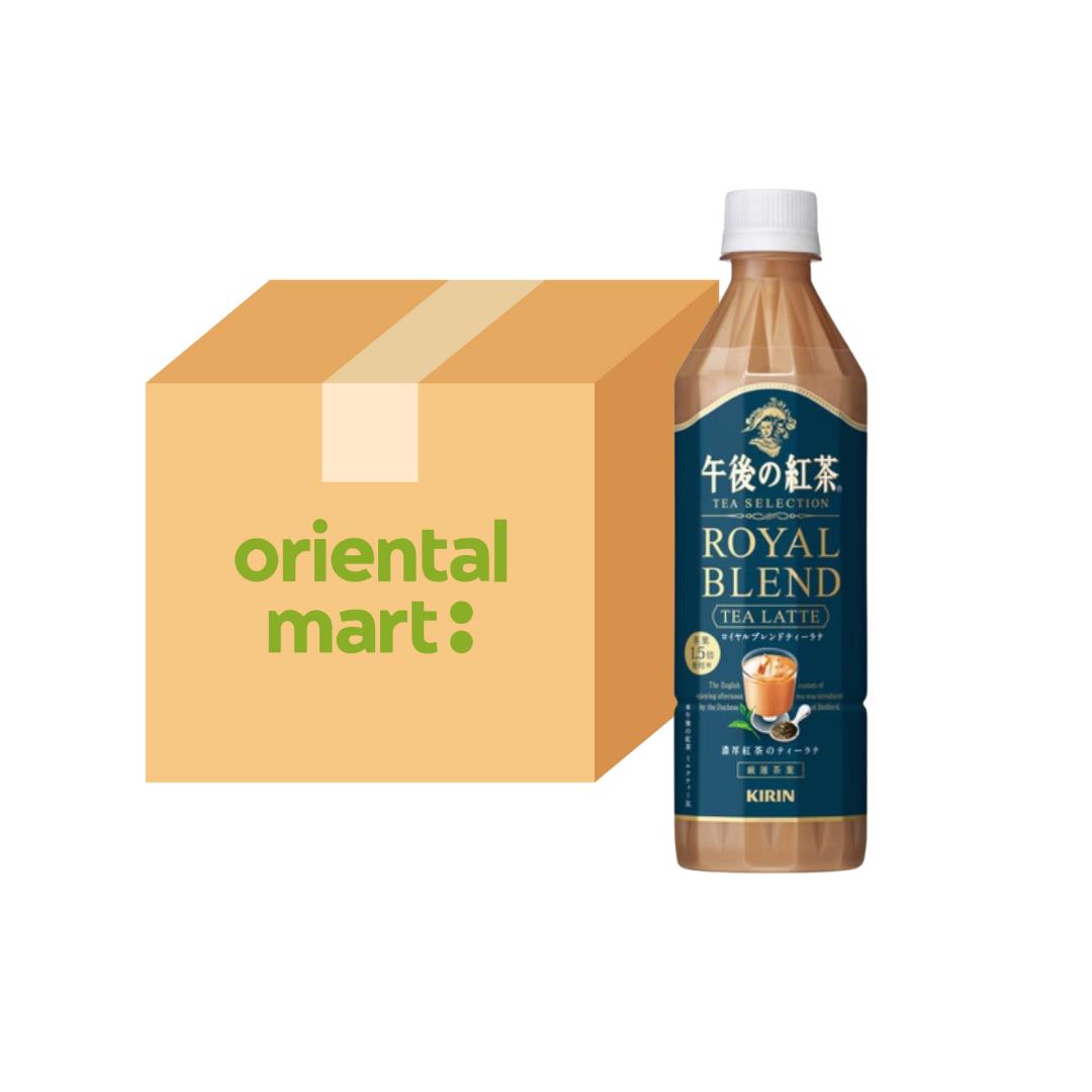 Kirin Tea Selection Royal Blend Tea Latte ロイヤルブレンドティーラテ (Case of 24)
