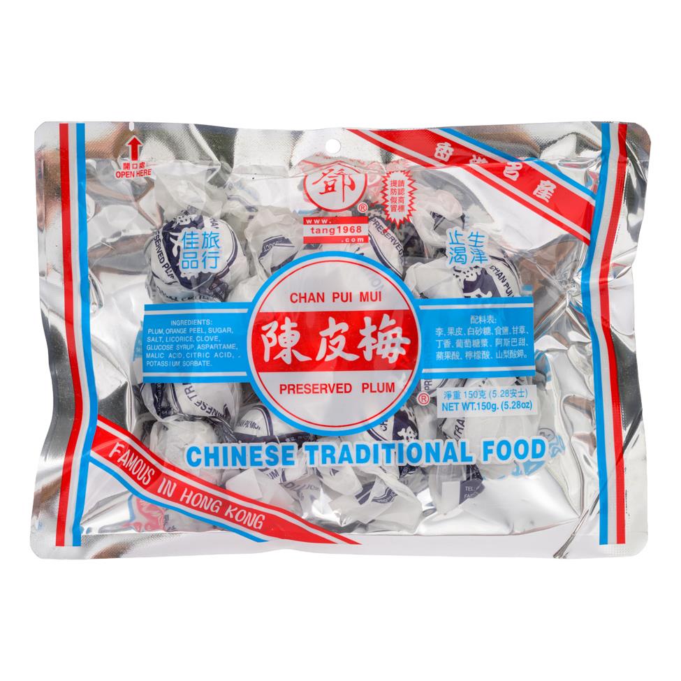Tang Hoi Moon Kee Chan Pui Mui Preserved Plum 鄧海滿記 陳皮梅