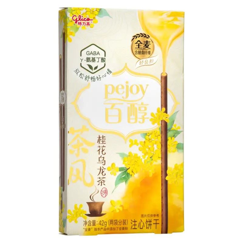 Glico Pejoy Biscuit Sticks (Osmanthus Oolong Flavour) 格力高 百醇注心餅乾 (桂花烏龍味) - Best Before: 06/11/2025