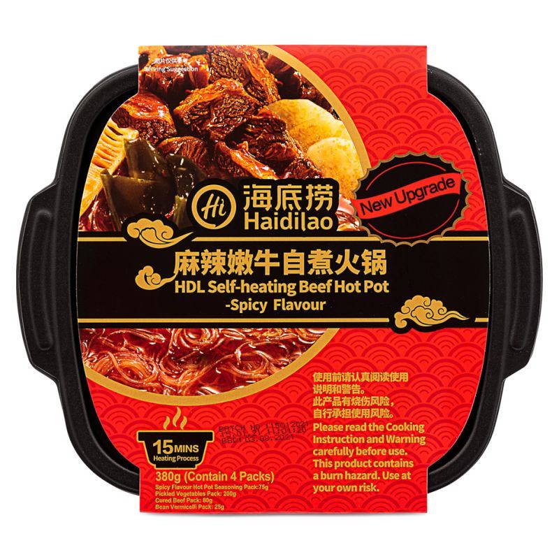 海底撈牛肉自熱火鍋海底撈麻辣嫩牛自煮火鍋套餐