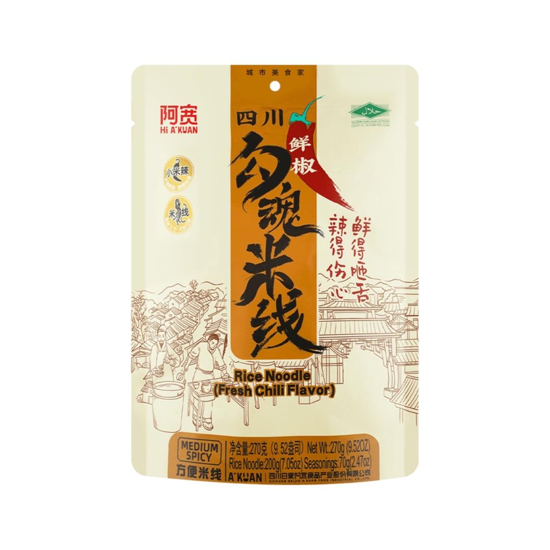 Bai Jia Sichuan Fresh Chilli Rice Noodle 白家阿寬 四川勾魂米線