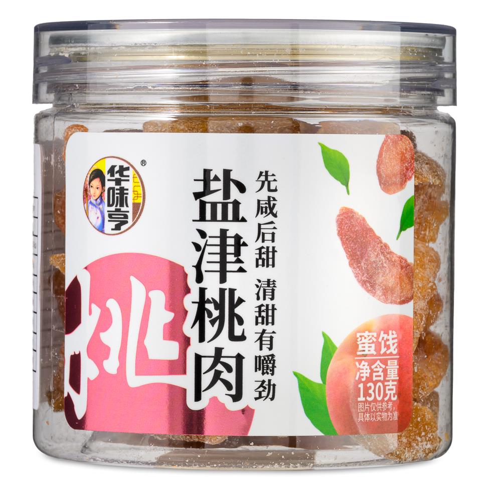 Hua Wei Heng Peach 華味享 鹽津桃肉