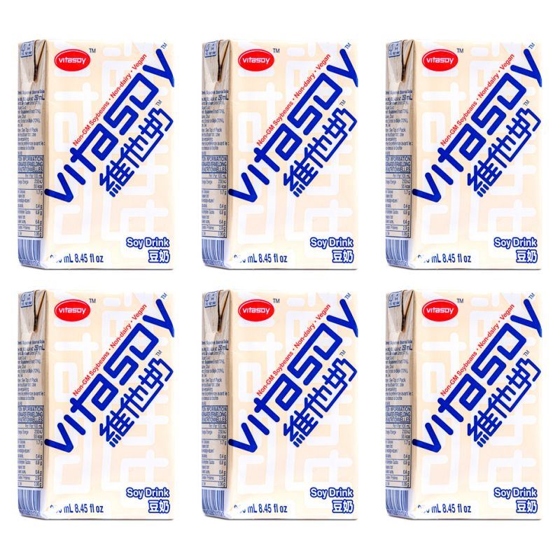 Vitasoy Soy Drink (24pk) 維他奶 豆奶 (24包裝) - Best Before: 26/08/2026