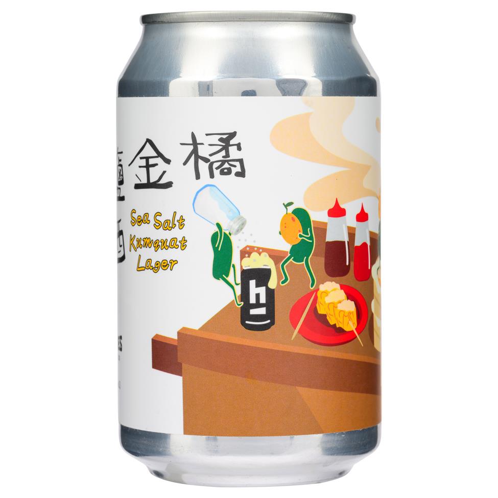 Heros Beer Sea Salt Kumquat Lager 燒賣伴侶 海鹽金橘啤酒 (ABV 4.5%)