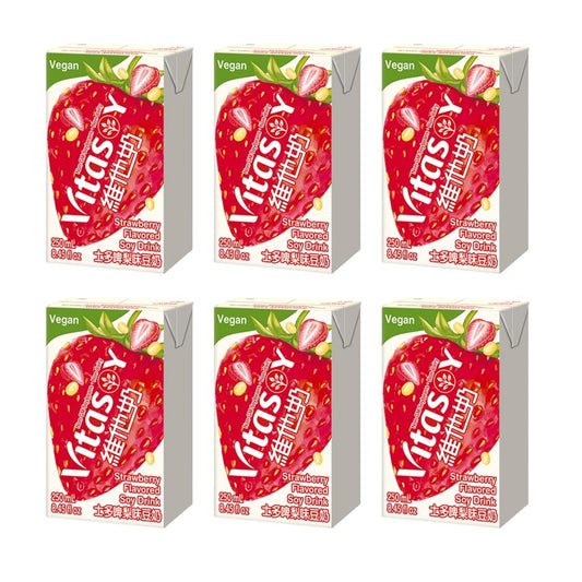 Vitasoy Strawberry Flavoured Soy Drink (6pk) 維他奶 士多啤梨味豆奶 (6包裝)