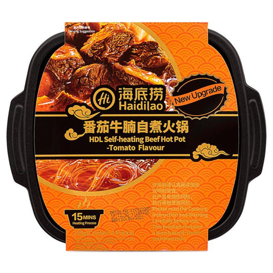 海底撈自熱番茄牛肉火鍋海底撈番茄牛蘿蔔自煮火鍋套餐
