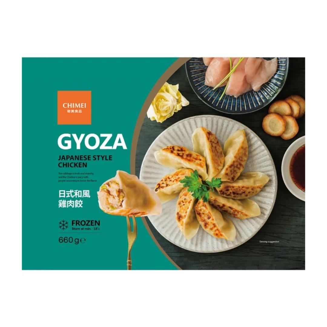 Chimei Gyoza (Japanese Style Chicken) 奇美 日式和風雞肉餃