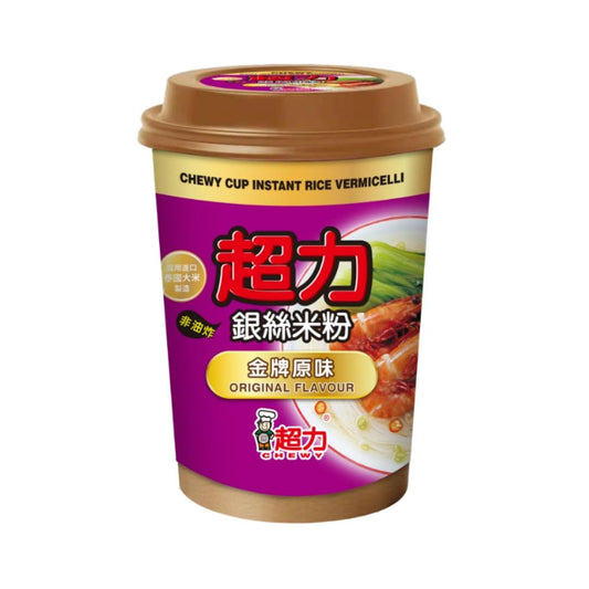 Chewy Cup Vermicelli (Original Flavour) 超力杯裝銀絲米粉 (金牌原味)