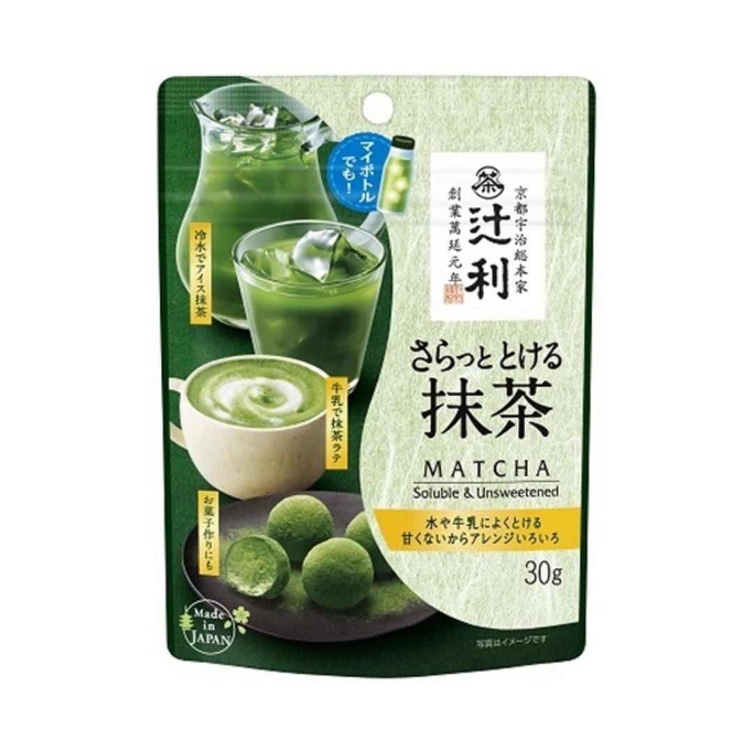 (Multi) Tsujiri Riemon Soluble & Unsweetened Matcha Powder 辻利 さらっととける抹茶 30g*6