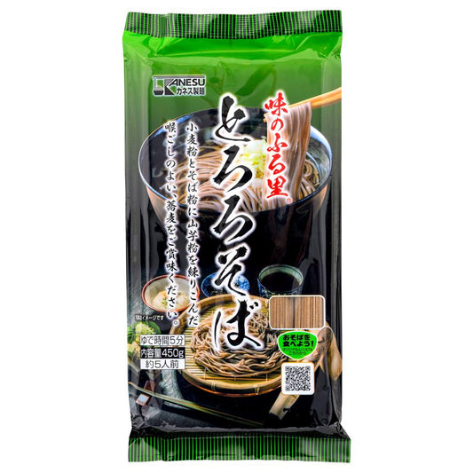 Kanesu Tororo Yam Soba 山藥蕎麥麵