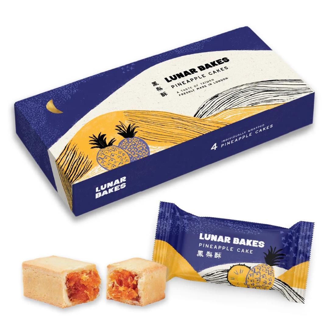 Lunar Bakes Pineapple Cakes (4 pcs) 鳳梨酥