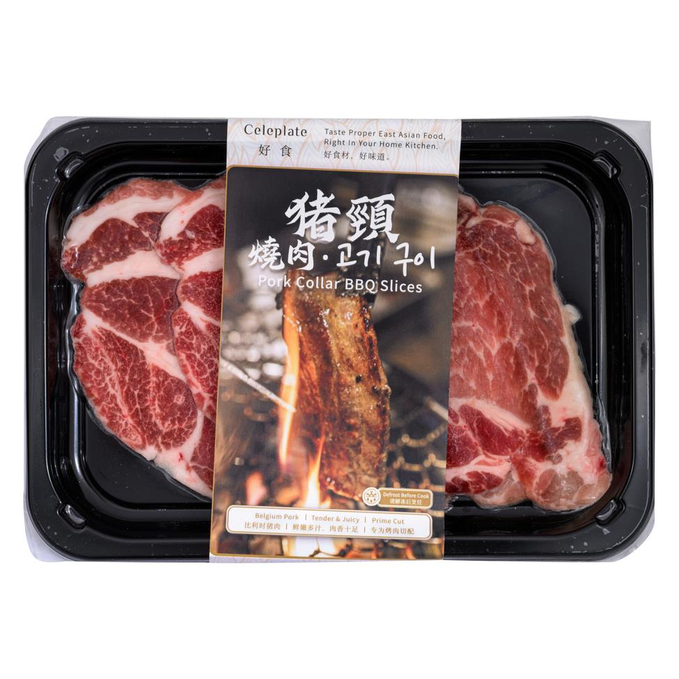 Celeplate Pork Collar BBQ Slices 好食 豬頸燒肉