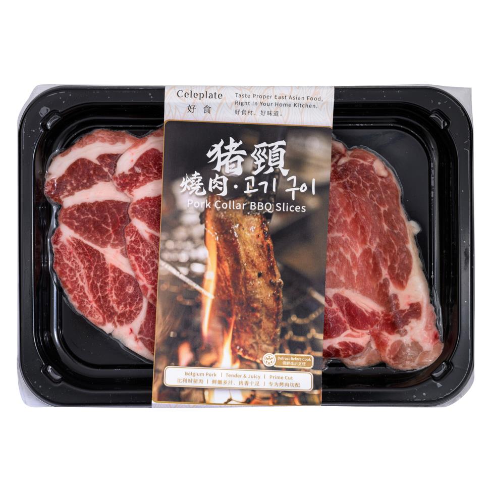 Celeplate Pork Collar BBQ Slices 好吃猪颈烧肉