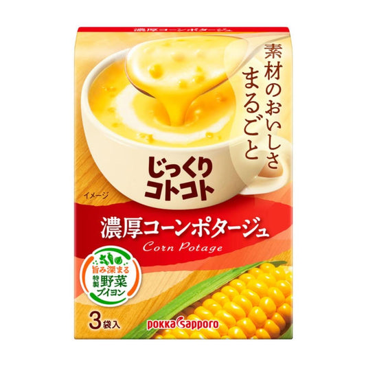 Pokka Sapporo 即沖香醇玉米濃湯 (3包入)