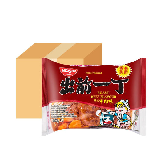 Nissin Roast Beef Flavour Instant Noodles (Case of 30) 出前一丁 紅燒牛肉味即食湯麵 (30包)