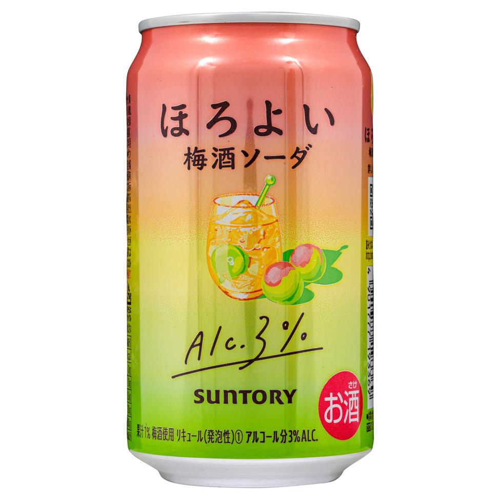 Suntory Horoyoi Cocktail Ume Liquor Soda Chuhai Spritzer (ABV 3%)