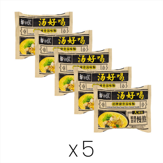 Baixiang Instant Noodles (Pork Bone Soup Flavour) Multipack (Pack of 5) 白象 湯好喝招牌豬骨湯麵 (5包裝)