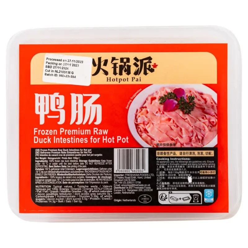 Freshasia Hotpot Pai Frozen Premium Raw Duck Intestines for Hot Pot 火鍋派 鴨腸