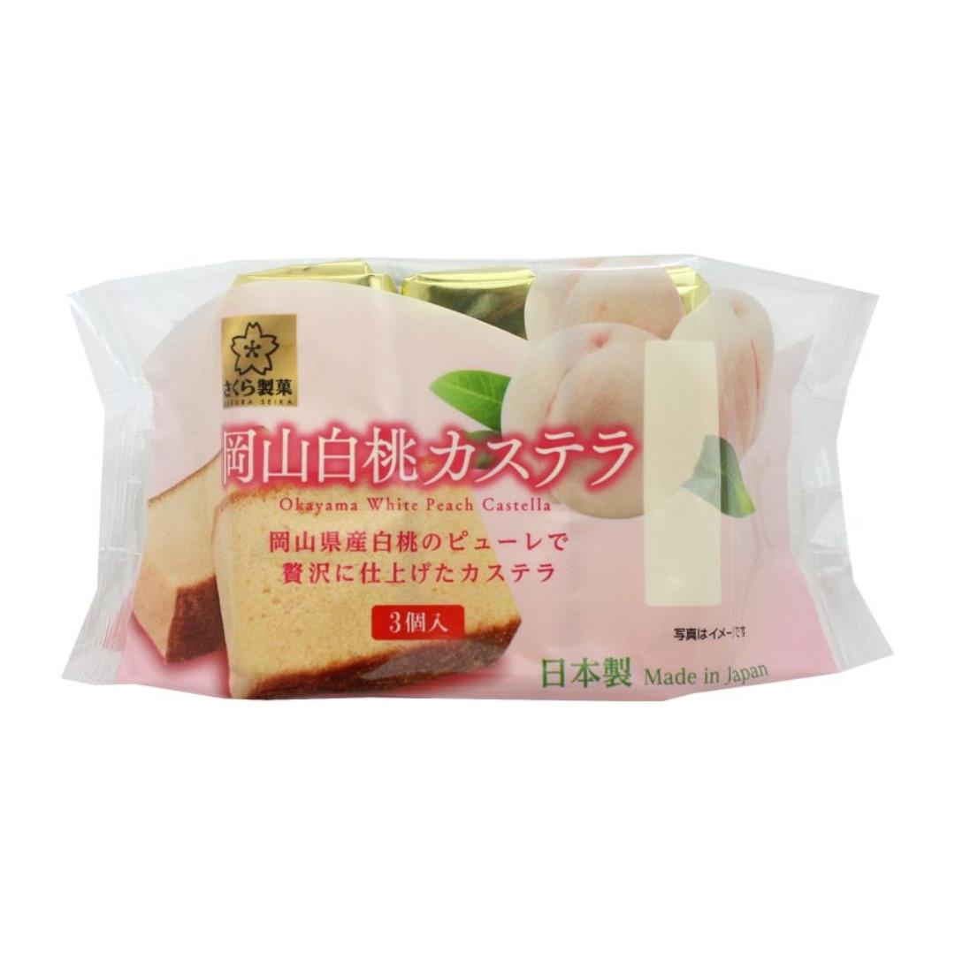 Sakura Seika Okayama White Peach Castella (3 pcs) 岡山白桃カステラ (3個入)