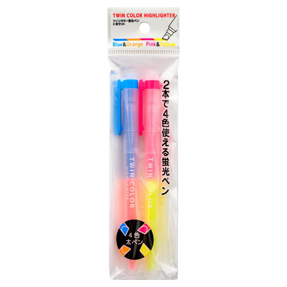 Twin Colour Double-Sided Marker (4 Colours) 雙頭螢光筆 鮮色系 (4色)