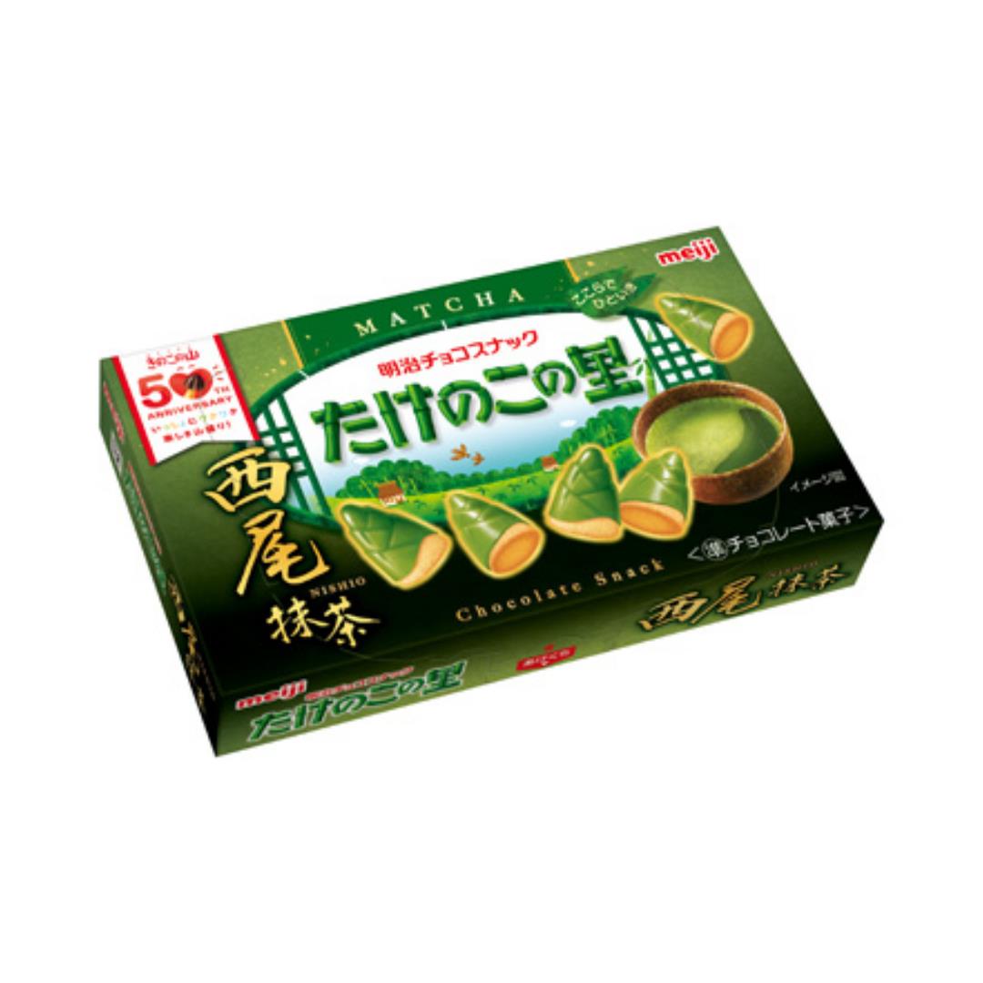 Meiji Nisho Matcha Coated Biscuit 明治 たけのこの里西尾抹茶 - Best Before: 31/12/2026
