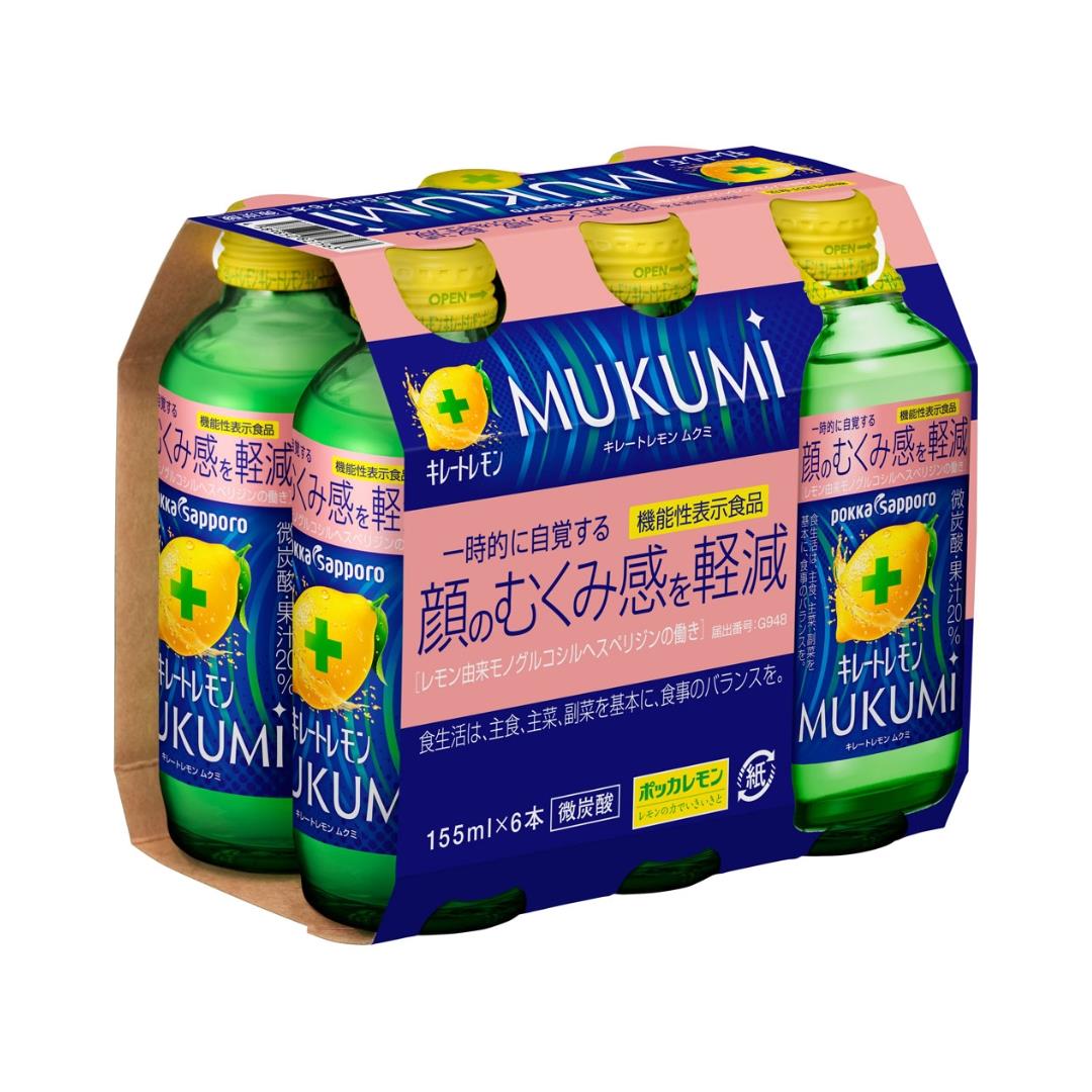 Pokka Sapporo Kireto Chelated Lemon Drink Mukumi Swelling Care キレートレモン MUKUMI (Pack of 6)