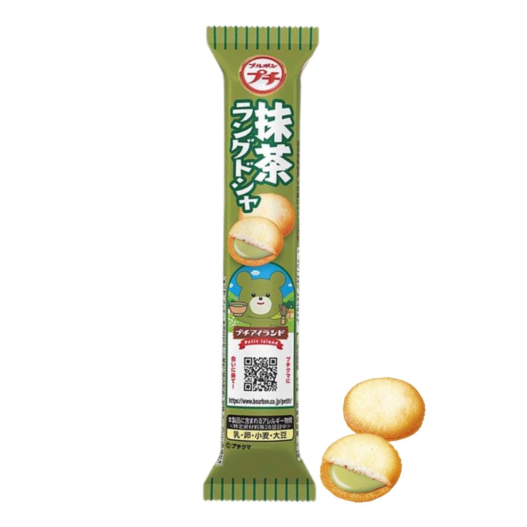 BOURBON Petit Langue de Chat 曲奇（抹茶味）ブルボン プチ抹茶ラングドシャ - 此日期前最佳：2026/05/31