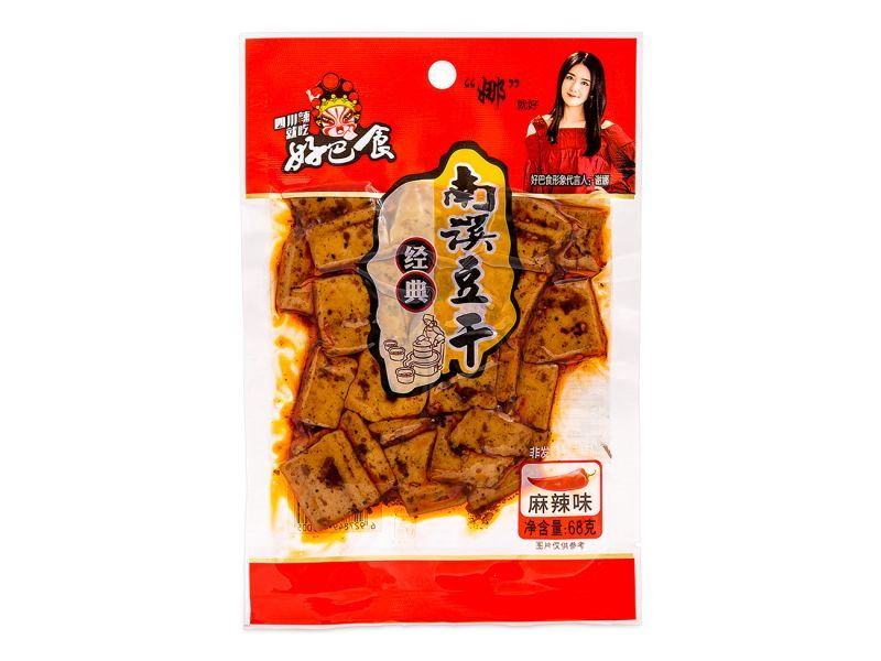 HBS Dried Beancurd (Spice & Hot) 好巴食 南溪豆干 (麻辣味)