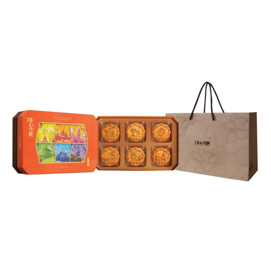 Hong Kong MX Oriental Pearl Assorted Mooncake 香港美心 東方之珠月餅