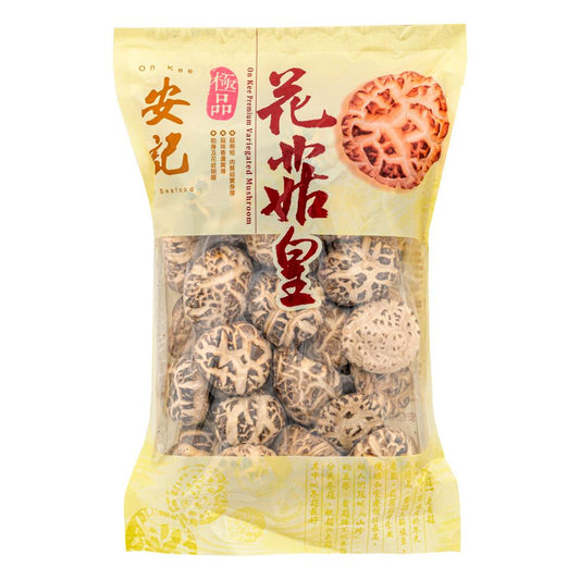 On Kee Premium Variegated Mushroom 安記 極品花菇皇