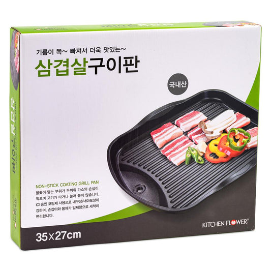 Kitchen Flower Non-Stick Coating Grill Pan