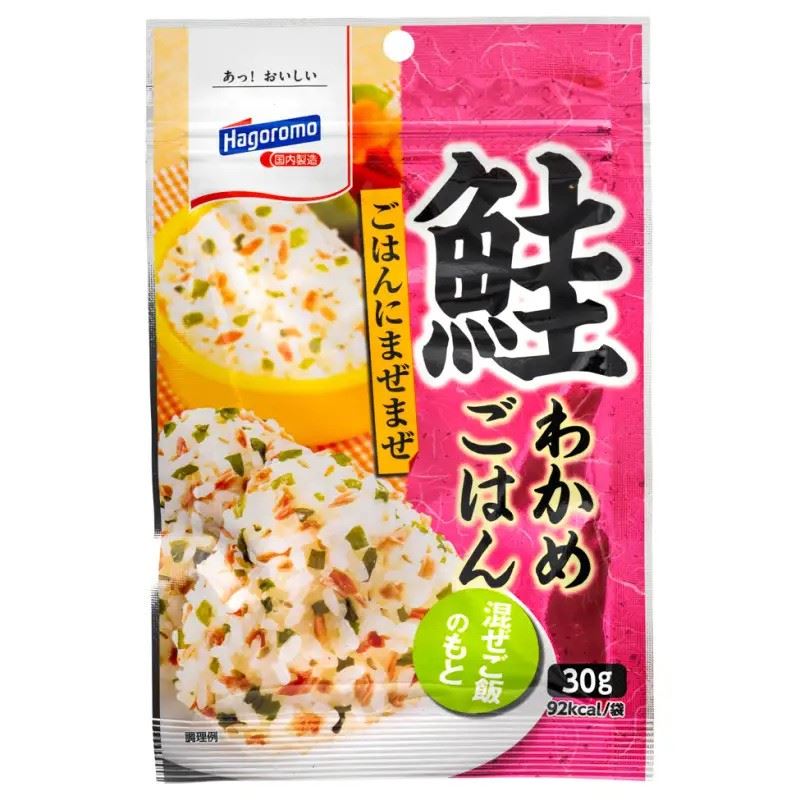 Hagoromo Furikake Rice Seasoning (Salmon Flavour) 鮭わかめごはん