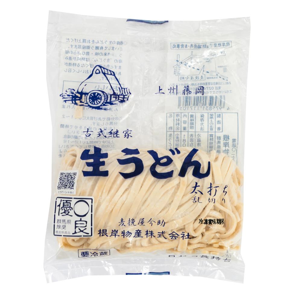 Imasuke Fresh Udon 根岸 生うどん 太打ち