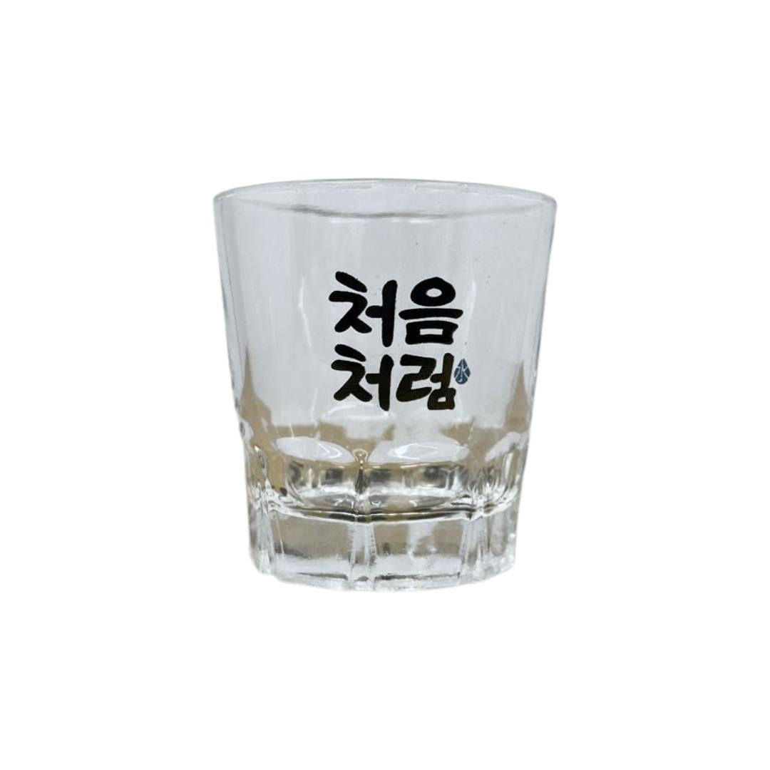 Chum Churum Soju Shot Glasses