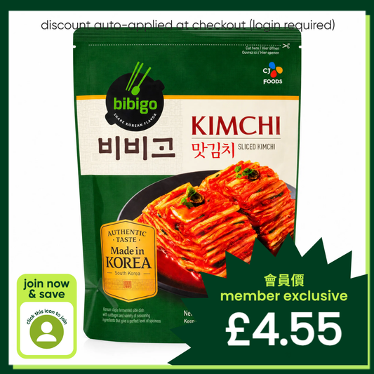 CJ Bibigo Sliced Kimchi 맛김치 (L)