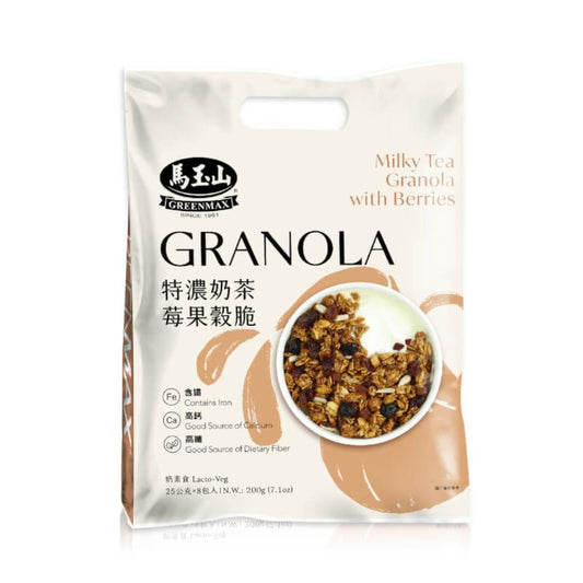 Greenmax Milky Tea Granola with Berries 馬玉山 特濃奶茶莓果穀脆