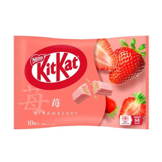 Nestle Mini Kit Kat (Strawberry Flavour) キットカット 苺