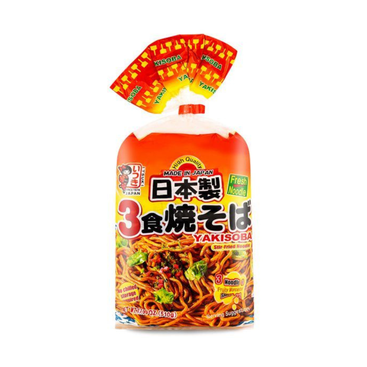 五月炒面 (3 件)