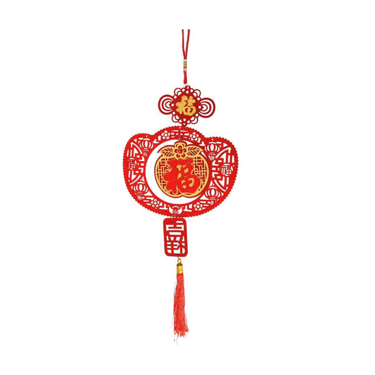 Lunar New Year Fu Blessing Wall Hanging Decoration (M) 福字吊飾 (中)
