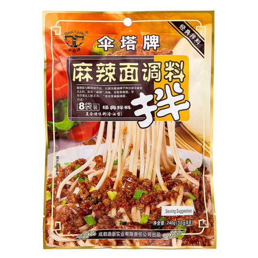 Santapai Noodle Sauce (Hot & Spicy Flavour) 傘塔牌 麻辣麵調料