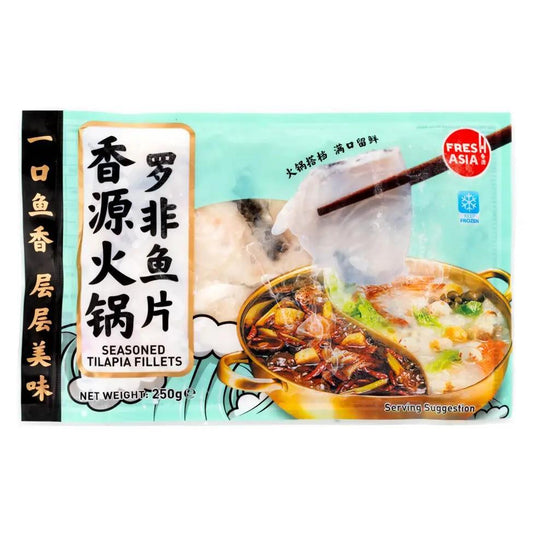 Freshasia Seasoned Tilapia Fillets 香源 火鍋羅非魚片