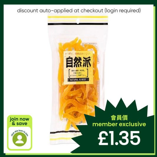 Natural Is Best Sweet Potato Strip 自然派 番薯條