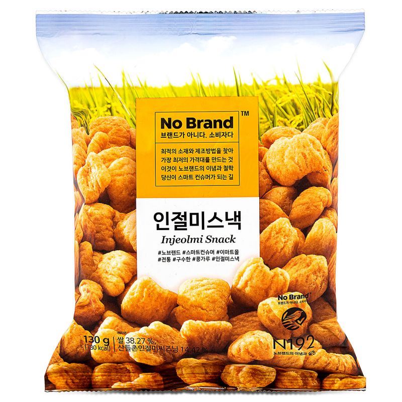 No Brand Injeolmi Snack 인절미스낵