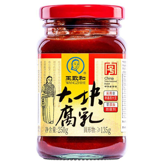 王致和 大塊腐乳