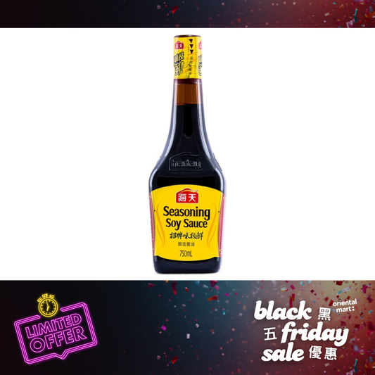 Haday Seasoning Soy Sauce 海天 招牌味極鮮