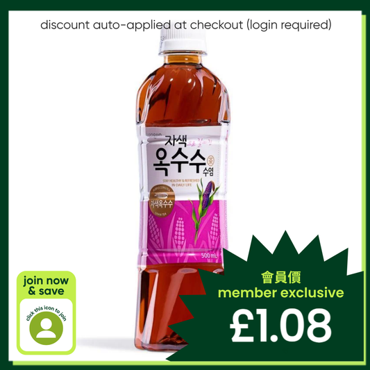 Woongjin Purple Corn Silk Tea Drink 옥수수 수염